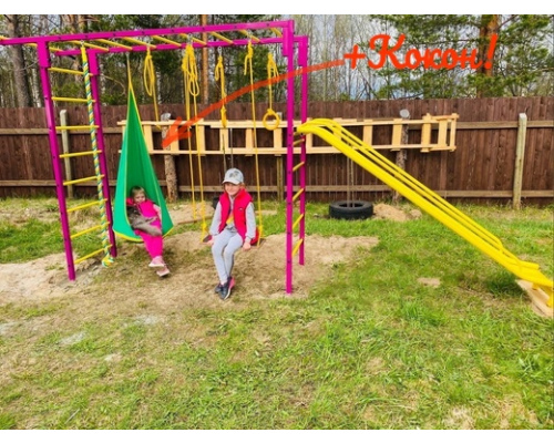 Уличный спортивный комплекс ''Олимпик 4''